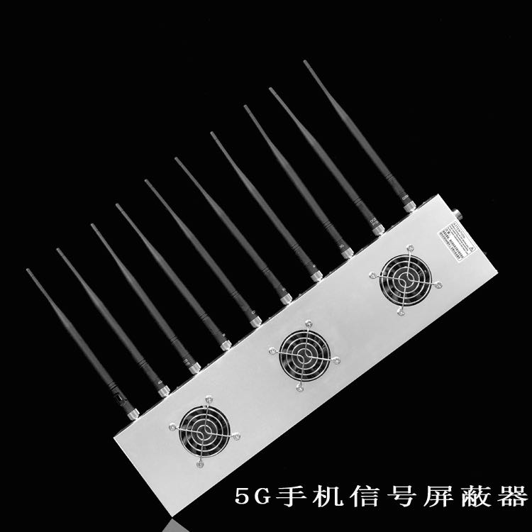 马村外置10天线移动通信干扰器